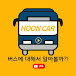 HOON CAR 훈카