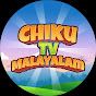 Chiku TV Malayalam