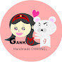 GANKO ガンコ / Handmade CHANNEL