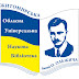 Житомирська обласна універсальна наукова бібліотека ім. Олега Ольжича