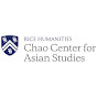 Chao Center for Asian Studies, Rice University