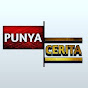 Punya Cerita