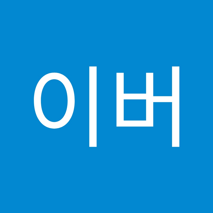 세이버 - YouTube 세이버