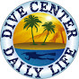 Dive Center Daily Life