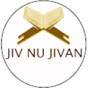 Jiv nu Jivan