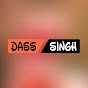 Dass Singh