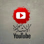 الاسلام يوتيوب Islam YouTube2