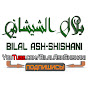 Bilal Ash-Shishani