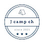 J CAMP channel