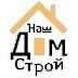 logo Our House Construction