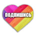 logo МАЛЕНЬКИЙ ХУДОЖНИК