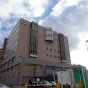 Hospital Nakajima