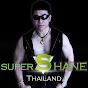 Supershane Thailand