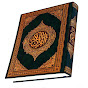 Quran Hadith