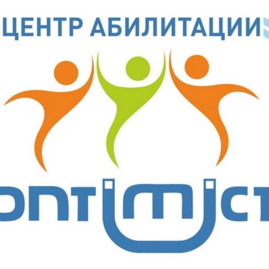 Реабилитационного центра оптимист. Оптимист логотип. Оптимист территориальная Клубная система эмблема. Поколение победителей лого. Эмблема оптимисты картинки.