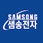 샘송전자 SAMSONG