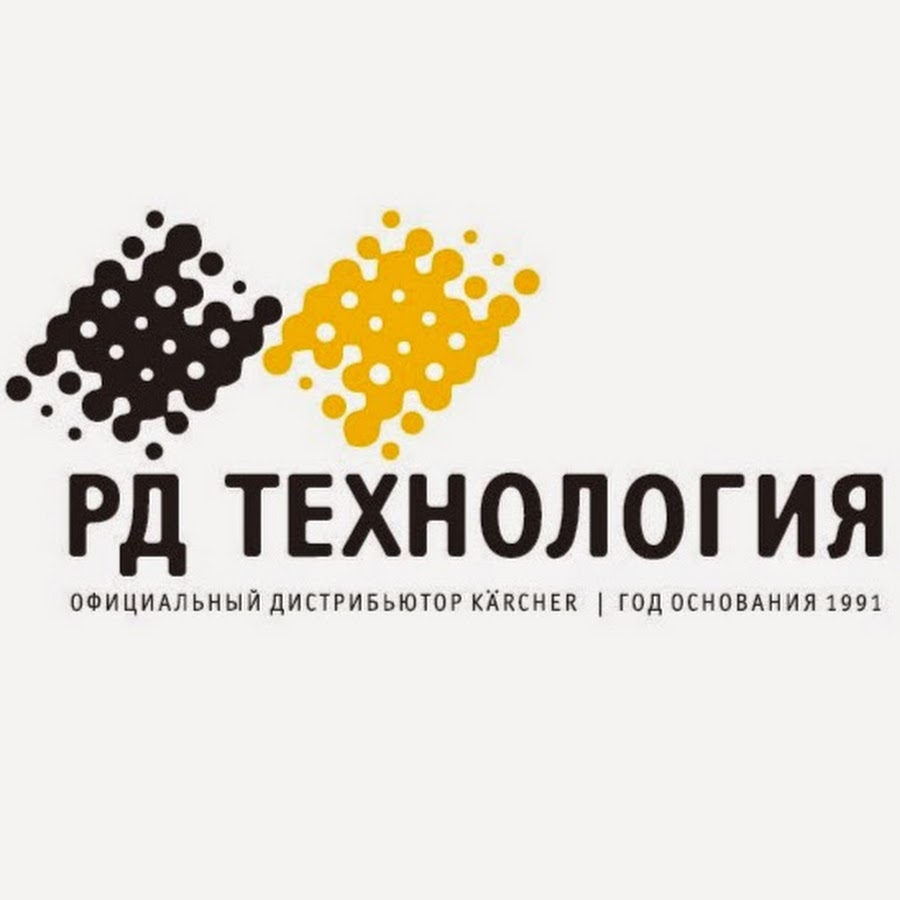 Стройсервис логотип. Технология строительная компания. А технология уфа. Афк технолоджи уфа. А технология уфа.