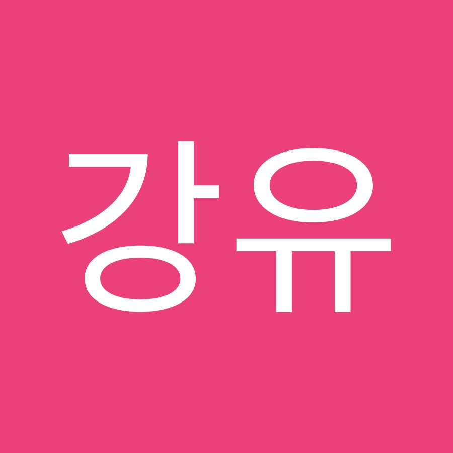 이강유 - YouTube 이강유