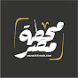 Radio Mahatet Masr