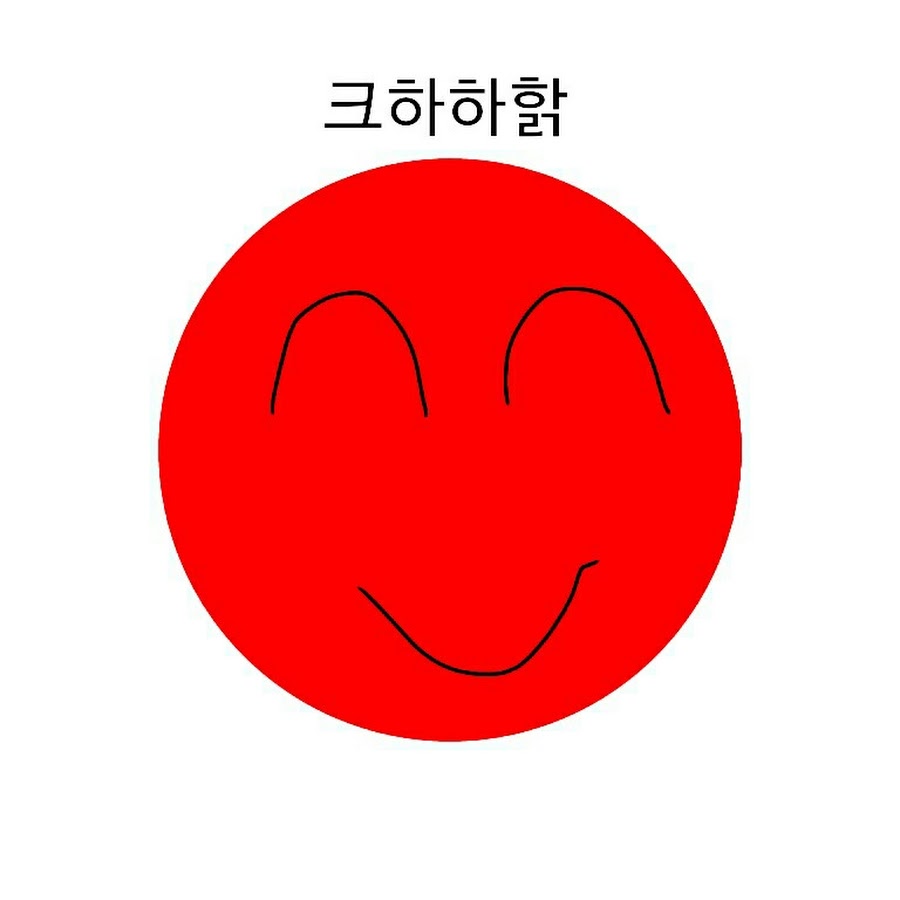  redcoll youtube