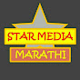 Star Media Marathi