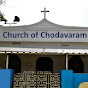 Church Of Chodavaram