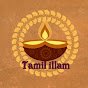 Tamil illam