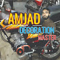 Amjad decoration