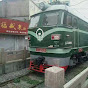 Railway fans In Gong yi