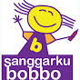 sanggarkubobbo