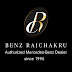 Benz Rajchakru [Official]