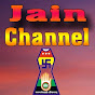 Jain Channel