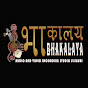 BHAKALAYA