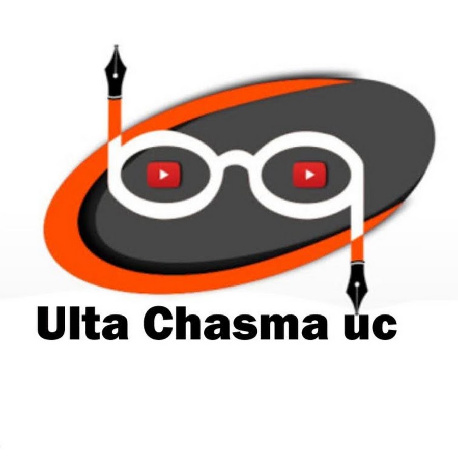 Ulta Chasma uc