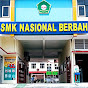 SMK NASIONAL BERBAH NASABAH