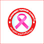 عيادة الدكتور / محمد المتولي الدميري للأورام