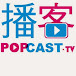 POPCAST