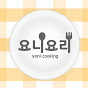 요니요리 yoni cooking