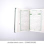 The Holy Quran 24 hours