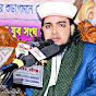 Allama Golam Gelane An -Nomani