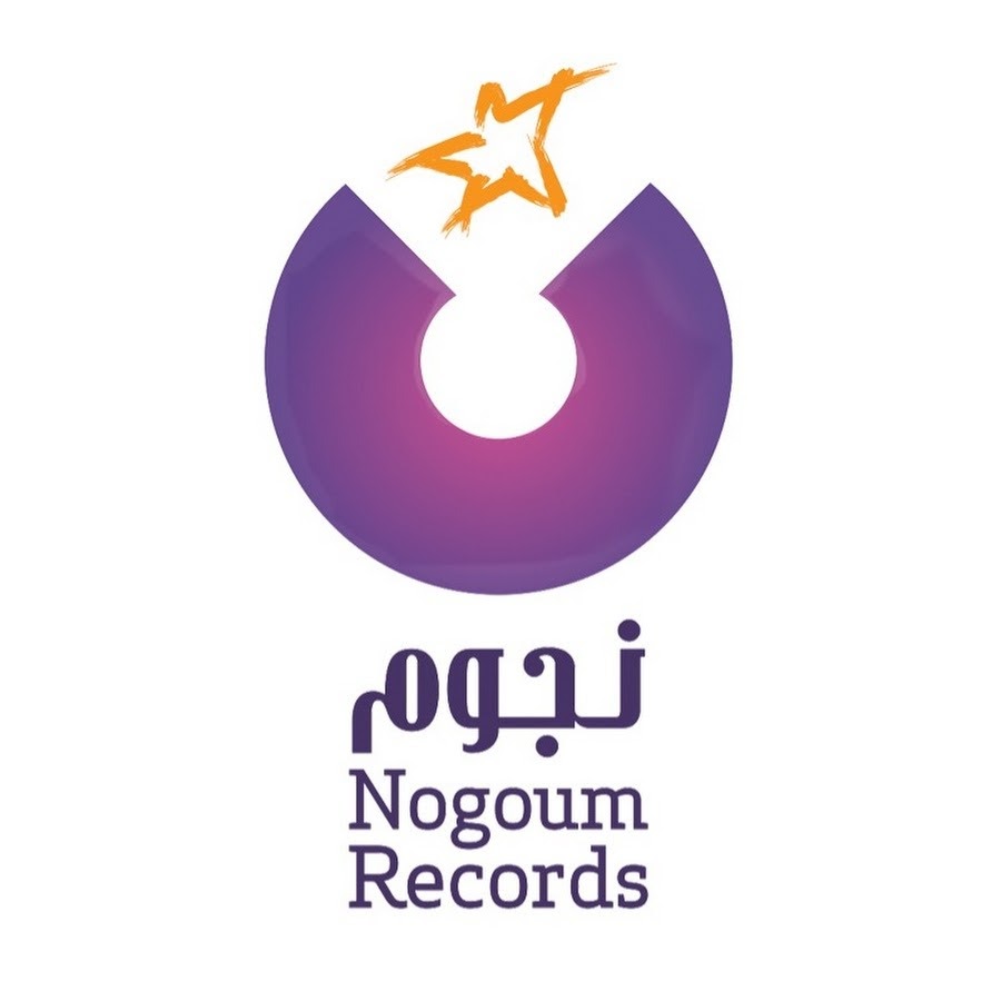 Nogoum Records @nogoumrecords