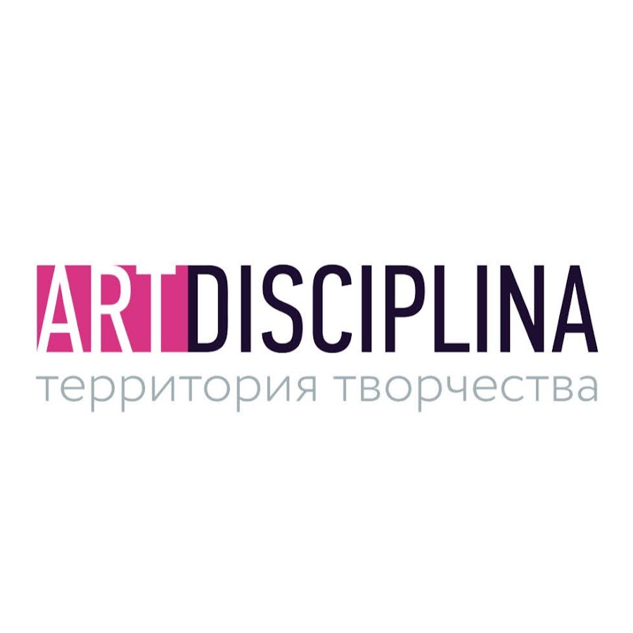 ARTdisciplina. Центр тренингов и творчества - YouTube