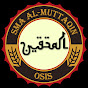 OSIS SMA Al Muttaqin