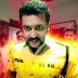 logo Singam