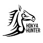 Hokya Hunter