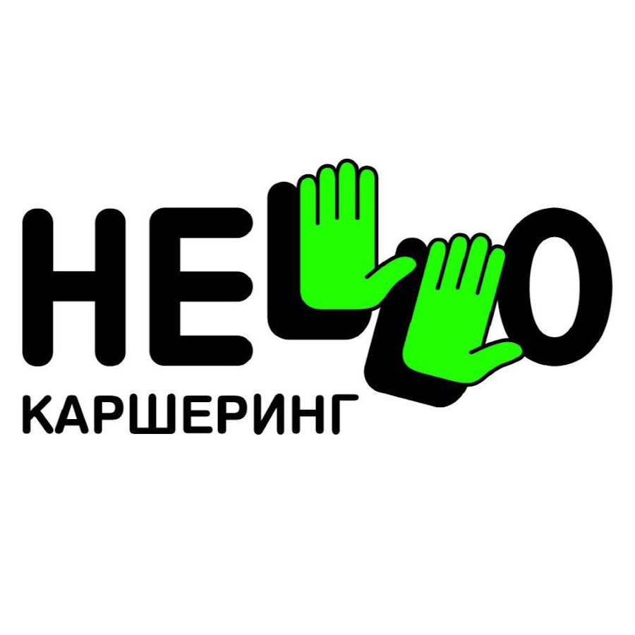 Hello каршеринг - YouTube