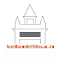 Haribansh [ at ] BHU Varanasi