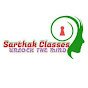 Sarthak Classes