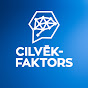 Cilvēkfaktors