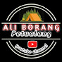 Ali Borang Petualang